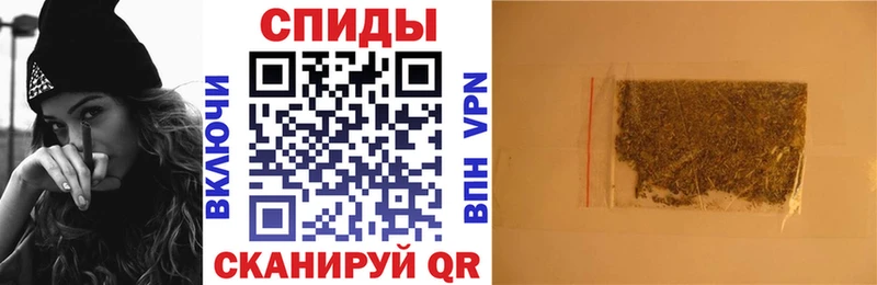 БУТИРАТ GHB  Кушва 