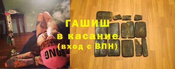 дживик Беломорск