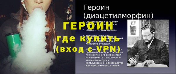дживик Беломорск