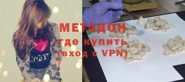 дживик Беломорск