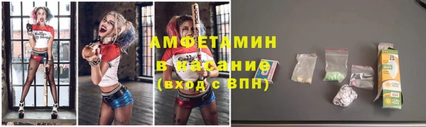 дживик Беломорск