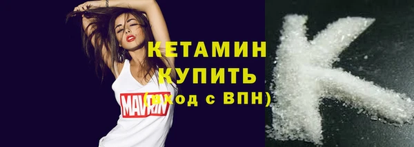 дживик Беломорск