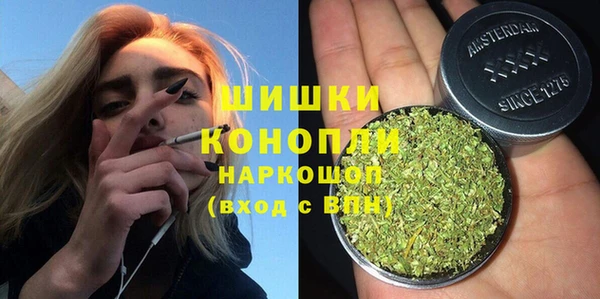 дживик Беломорск