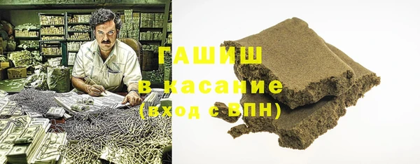 дживик Беломорск