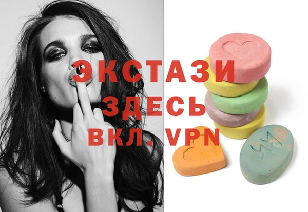 дживик Беломорск