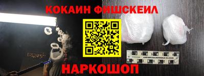 кристаллы Шахты