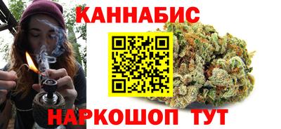 кристаллы Шахты