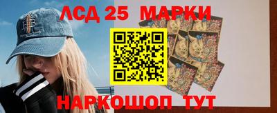 кристаллы Шахты