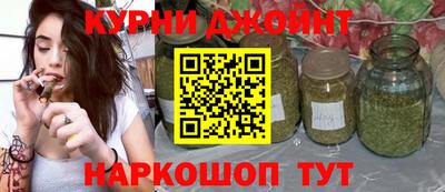 кристаллы Шахты