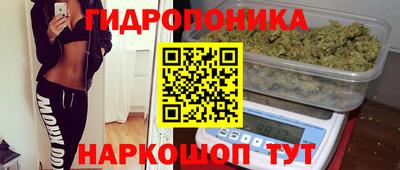 кристаллы Шахты