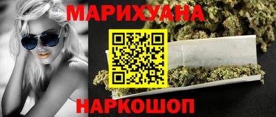 кристаллы Шахты