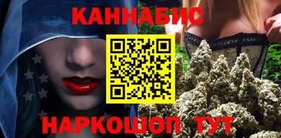 кристаллы Шахты