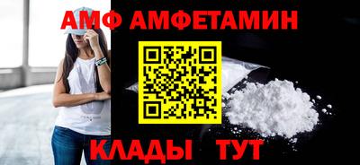 mdpv Шебекино