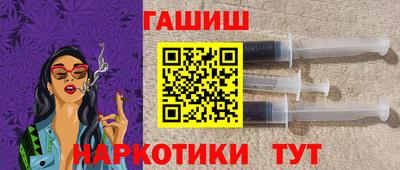 кристаллы Шахты