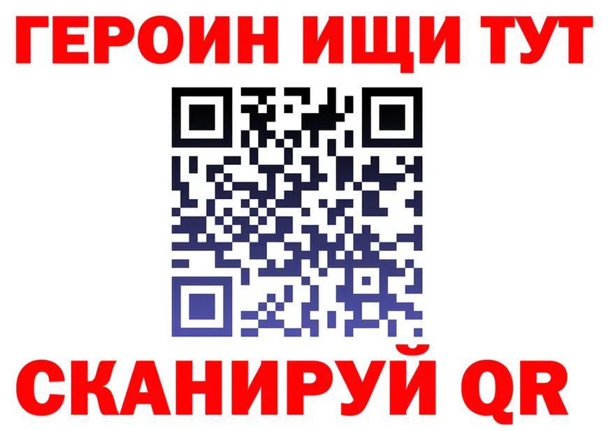 Каннабис сатива ТОР мориарти OMG Кушва
