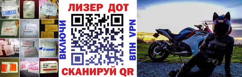 купить   Кушва  ЛСД экстази кислота 