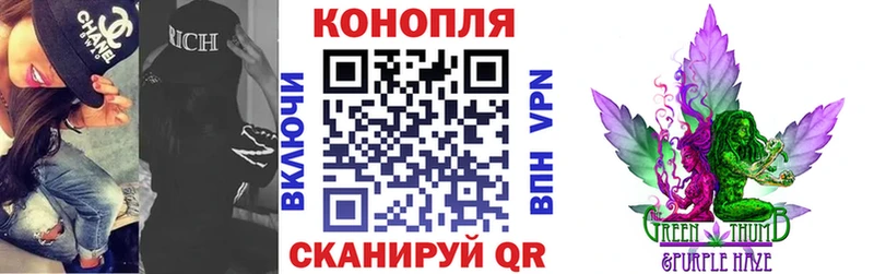 Конопля индика  маркетплейс формула  Кушва  hydra рабочий сайт 